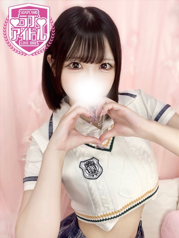 甘井らて(21)