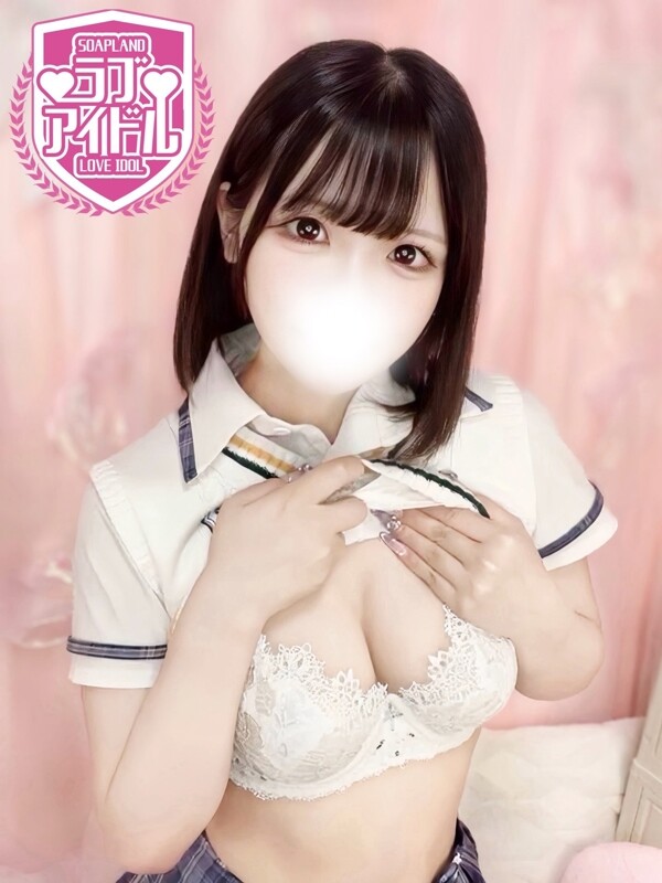 甘井らて