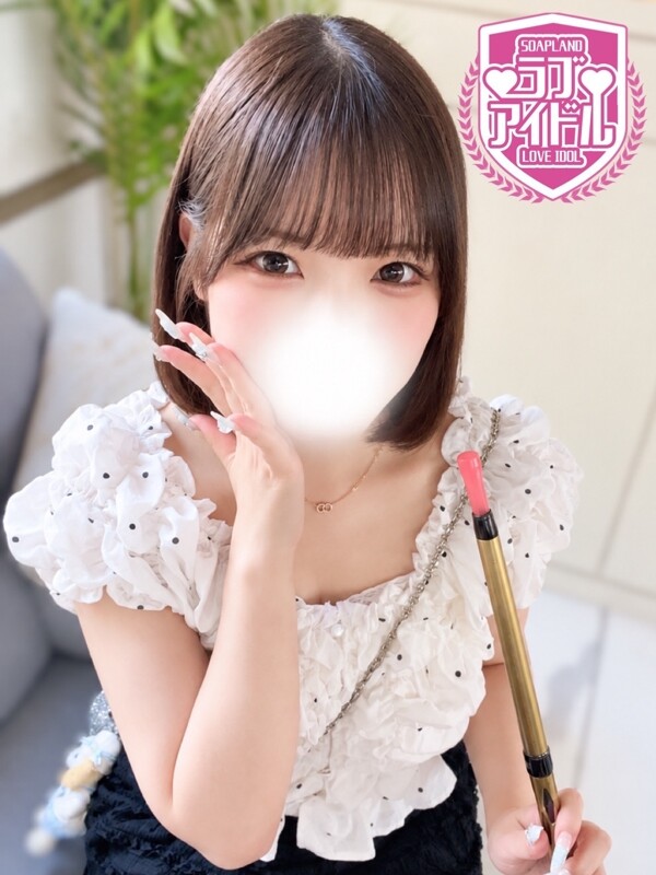 甘井らて