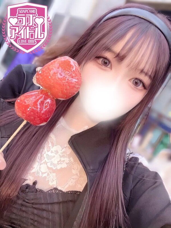 橘ある