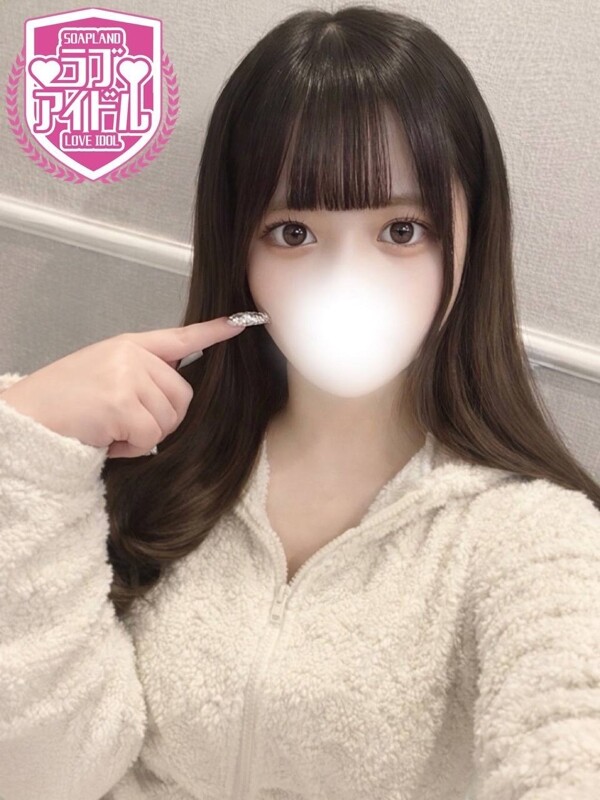 恋咲のどか