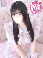 美月こころ(20)