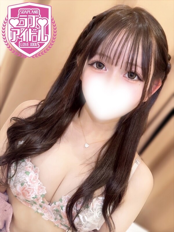 一ノ瀬さな
