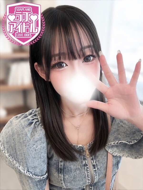 生駒こころん