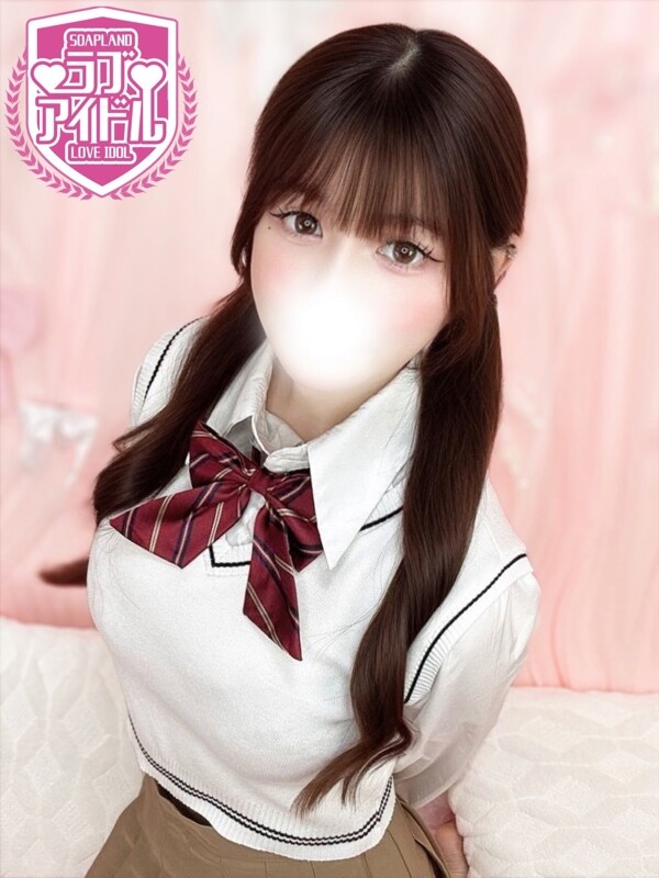 朝比奈あこ