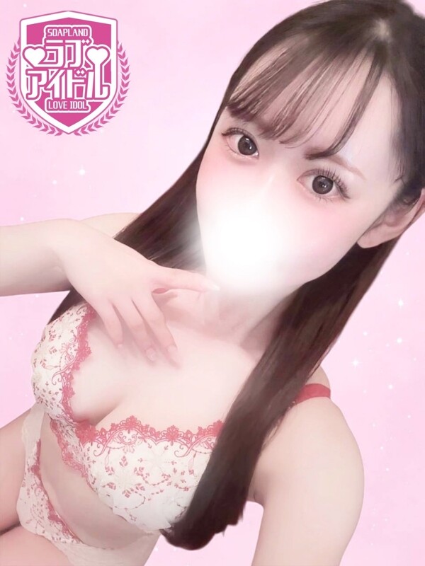 愛瀬こと(22)