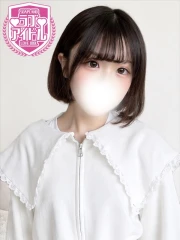 栗栖むぎ(19)