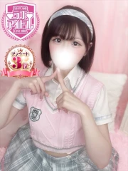 栗栖むぎ(19)