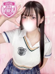 天城みはる(20)
