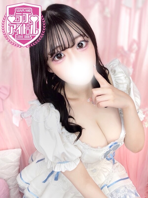 白石えりか