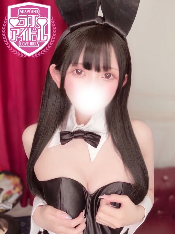 一条ゆうな(24)