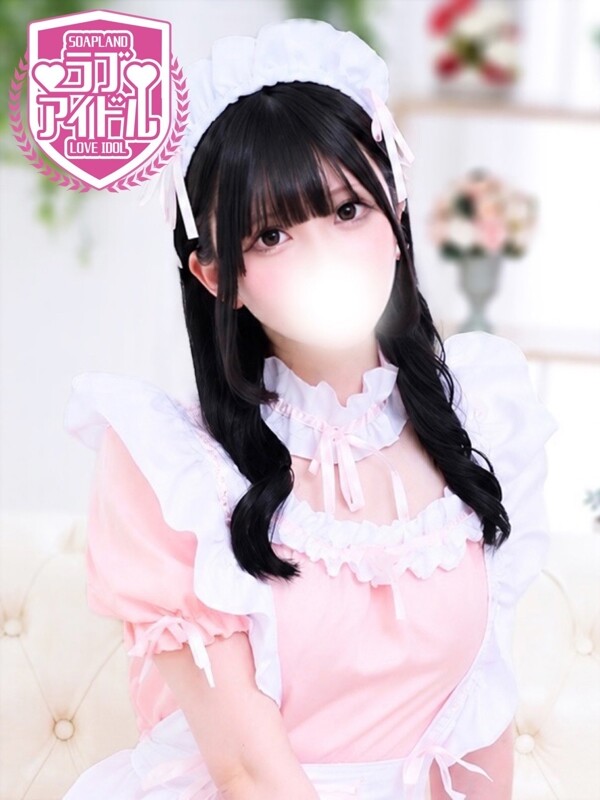 恋春はち(22)