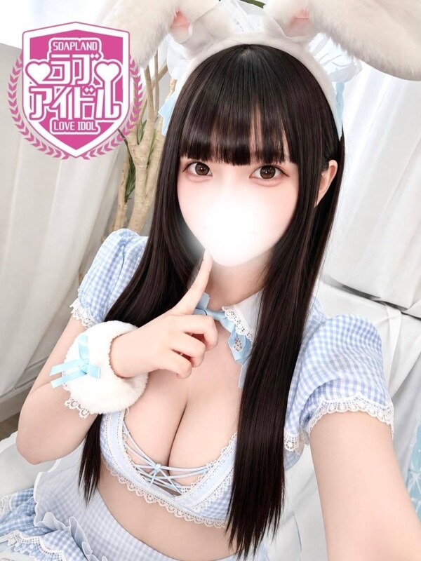 恋春はち