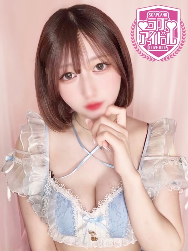 唯月せな(23)