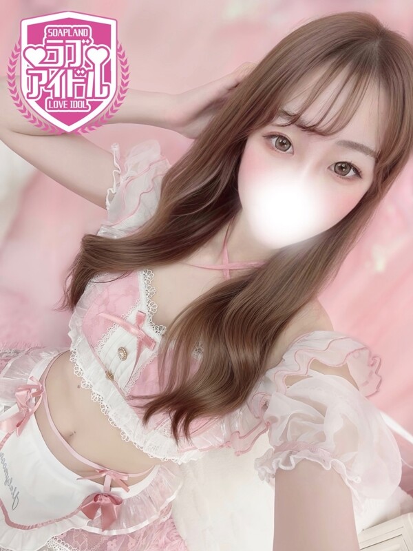 葉月まお