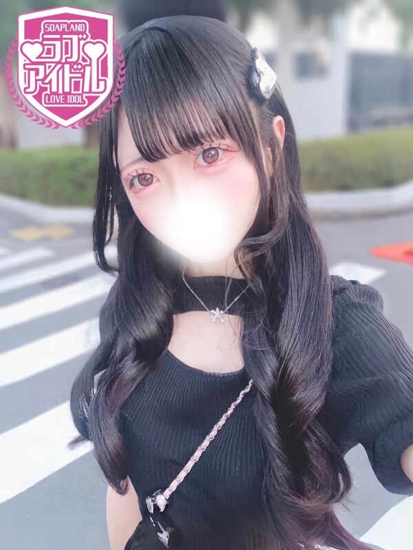 小鳥遊うる(25)