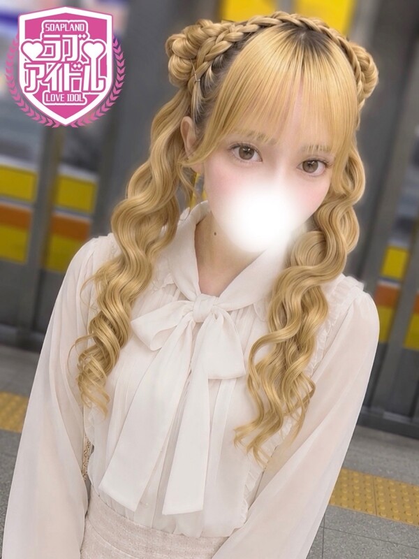 橋本さきな(26)