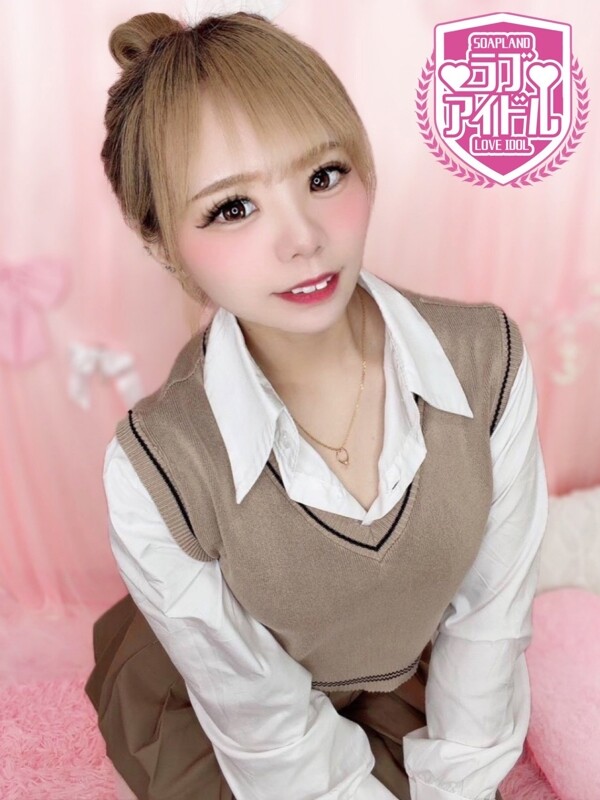 蘭みや