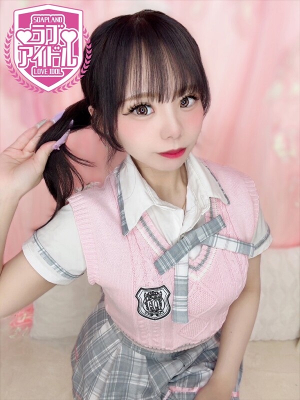 蘭みや
