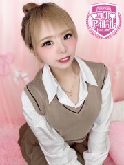 ラブアイドル 蘭みや(21)