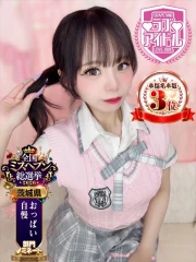 蘭みや(21)
