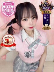 ラブアイドル 蘭みや(21)