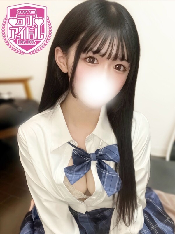 浜辺みこ