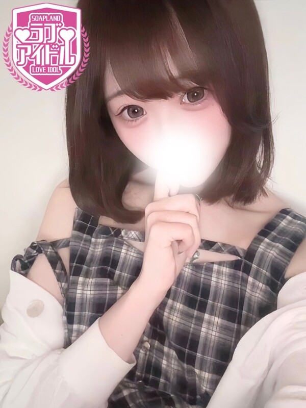 灰原いおり(20)