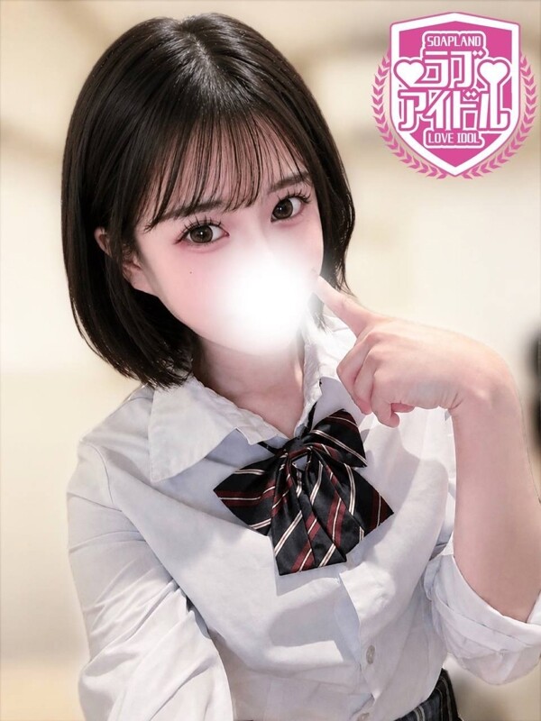 佐藤しの