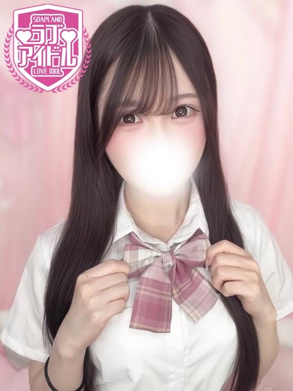 烏丸みあ
