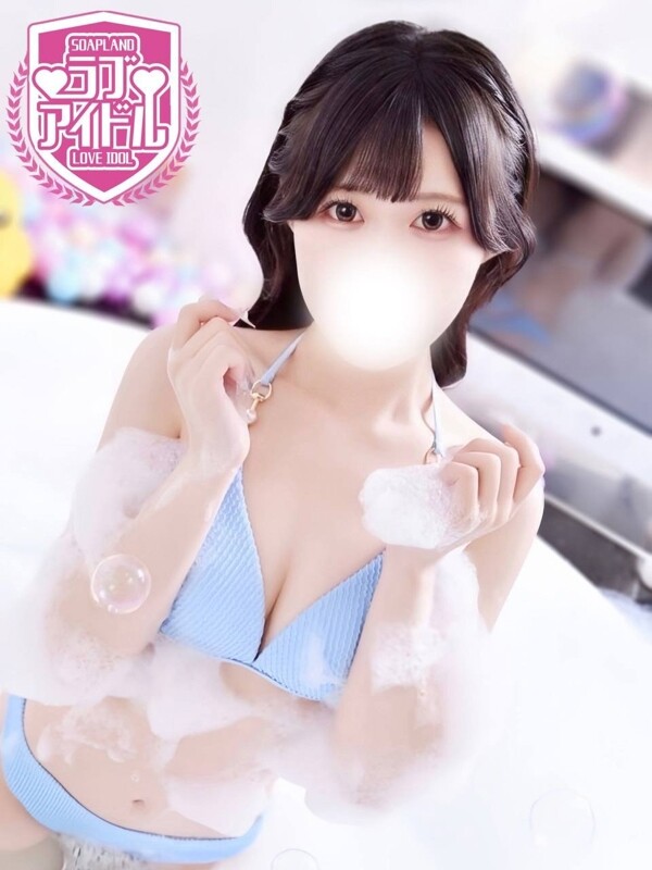 羽川もか(25)