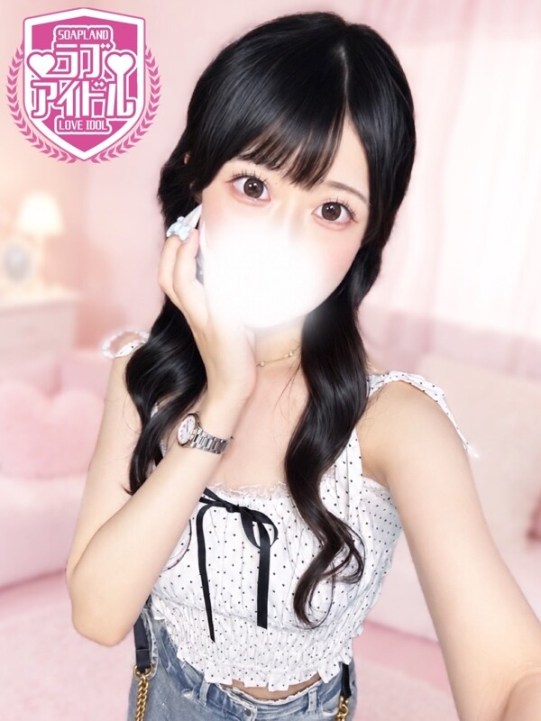 羽川もか