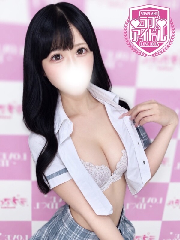 羽川もか
