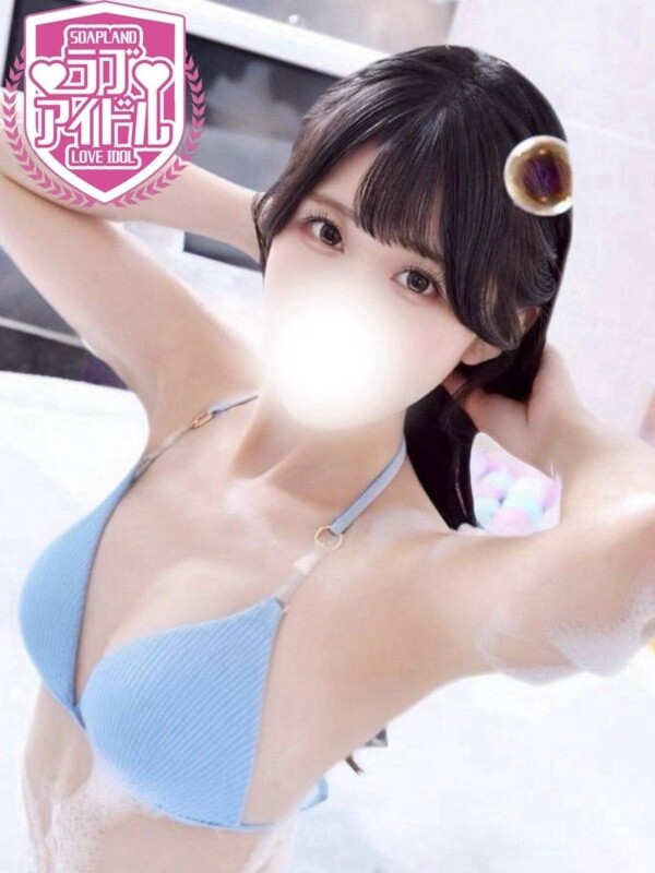 羽川もか