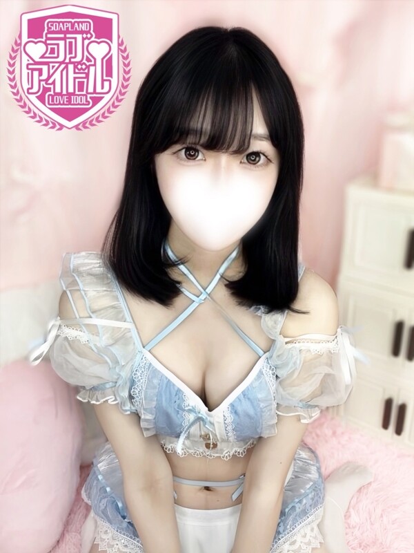 若葉のん
