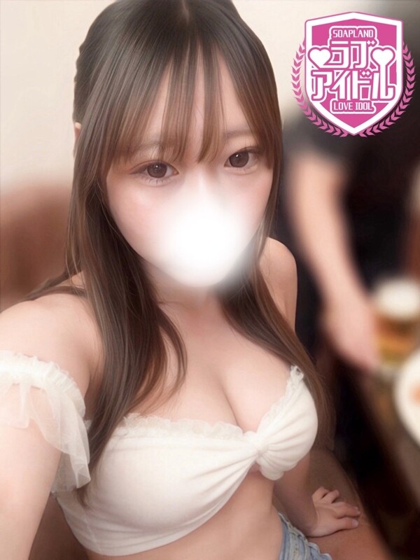 一ノ瀬りおな(19)