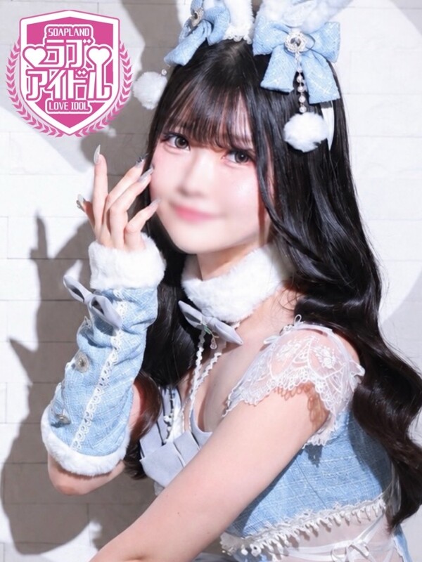 雪村いのり