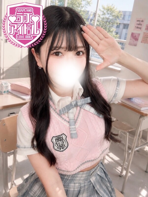 雪村いのり