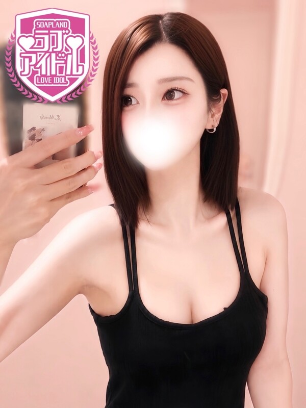 白石いちか