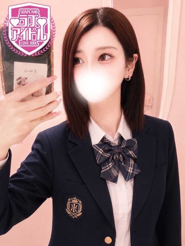 白石いちか(23)