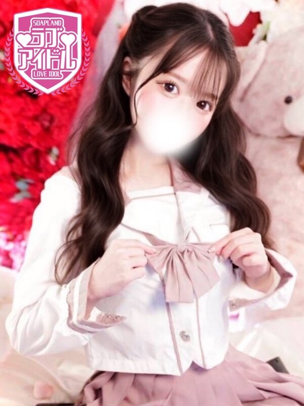 月島るな(21)