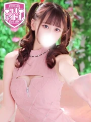 横山ななか(23)