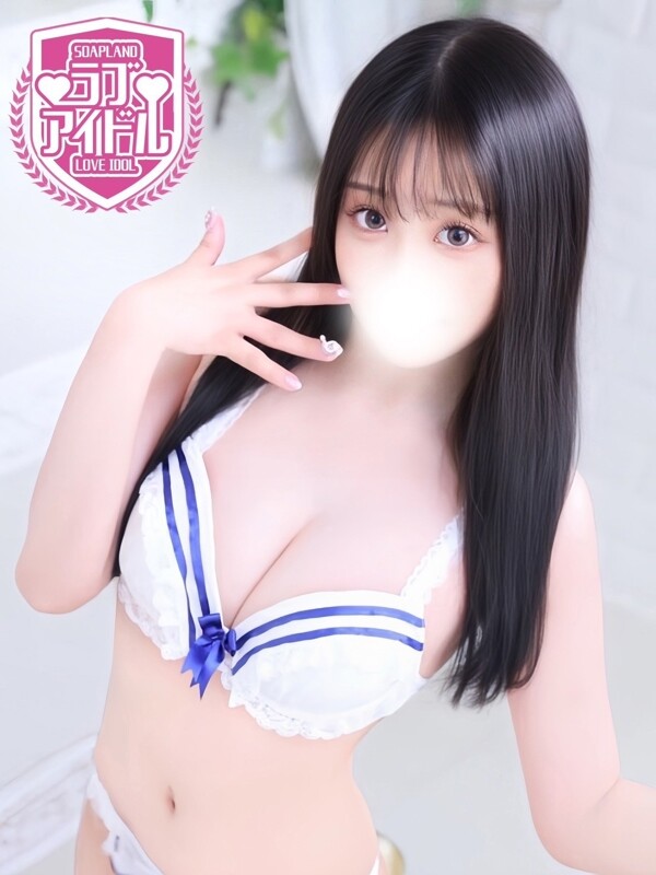 朝香ゆりの