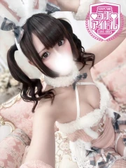 白咲ちあ(20)