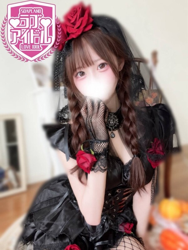月姫みゆ(22)