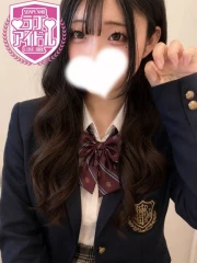 星乃りお(20)
