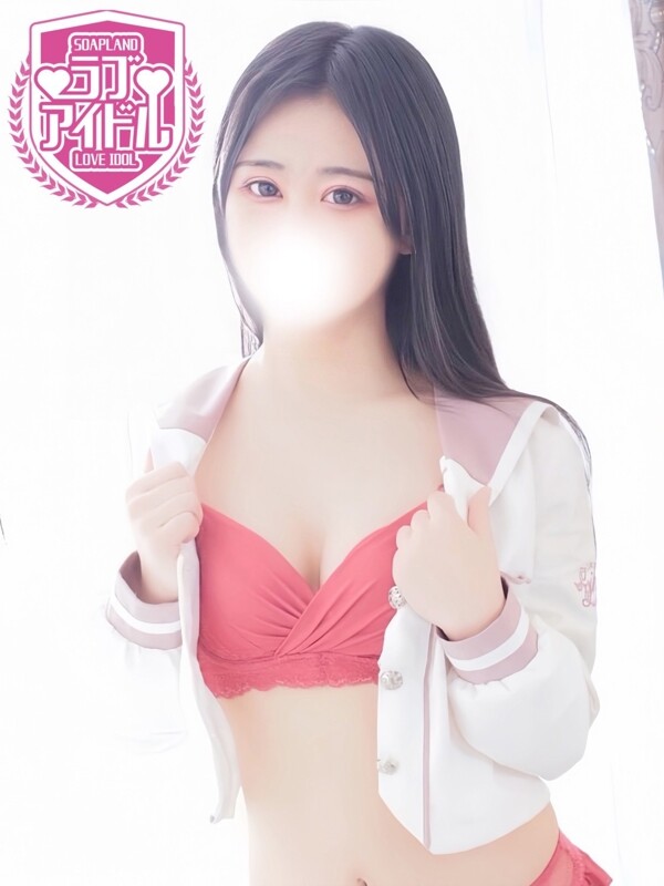 桜庭のあ