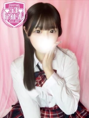 日向かれん(21)
