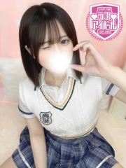 ラブアイドル 愛沢なお(21)