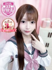 ラブアイドル 花守きずな(19)